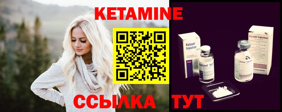 Продажа наркотиков  Волгодонск  COCAIN  Меф МЯУ МЯУ кристаллы  Экстази  Вход с VPN  МАРИХУАНА  Гашиш  ГАШ 
