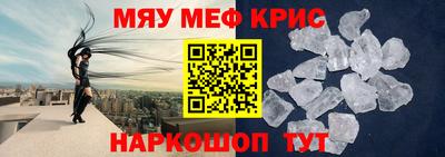 индика Тара
