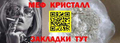 индика Тара