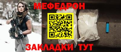 индика Тара