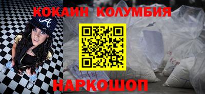 дистиллят марихуана Тверь