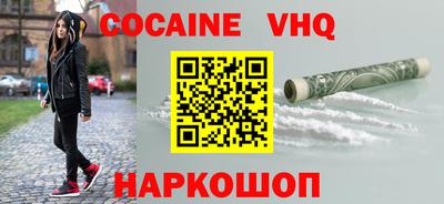 индика Тара
