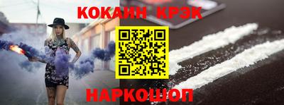 дистиллят марихуана Тверь