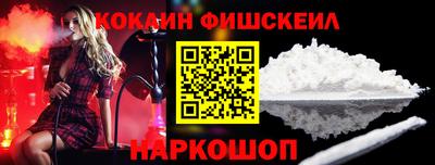 твердый Татарск