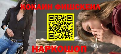 дистиллят марихуана Тверь