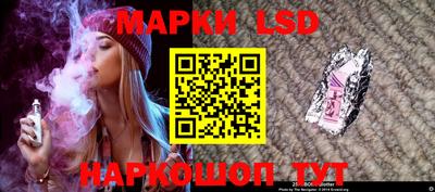 твердый Татарск