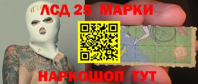 твердый Татарск