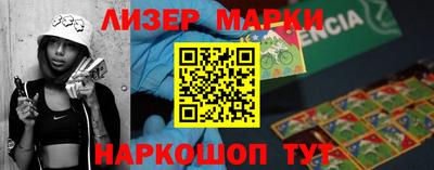индика Тара