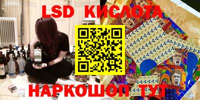 дистиллят марихуана Тверь