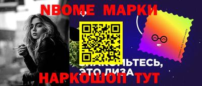 дистиллят марихуана Тверь
