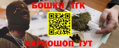 дистиллят марихуана Тверь