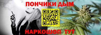 твердый Татарск