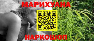твердый Татарск