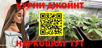 твердый Татарск
