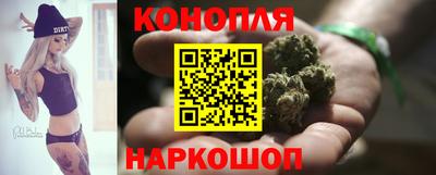 дистиллят марихуана Тверь