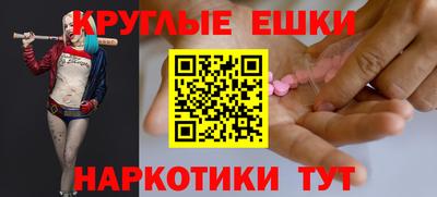 дистиллят марихуана Тверь
