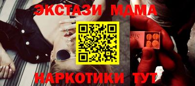 индика Тара