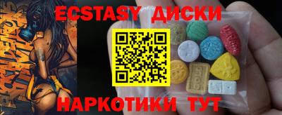 дистиллят марихуана Тверь