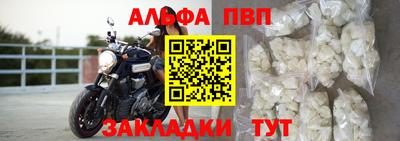 дистиллят марихуана Тверь