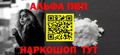 твердый Татарск