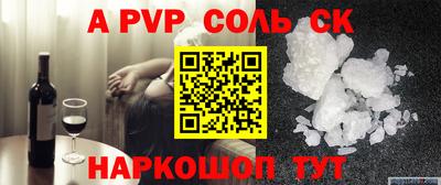 индика Тара