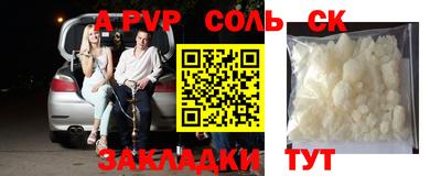 индика Тара