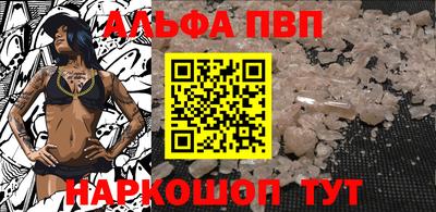 индика Тара