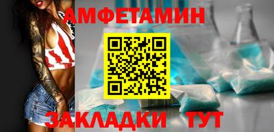 индика Тара