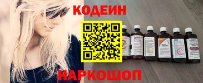 твердый Татарск