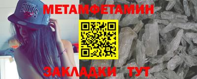 дистиллят марихуана Тверь