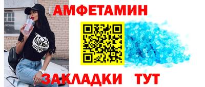 индика Тара