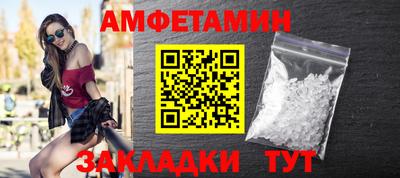 дистиллят марихуана Тверь