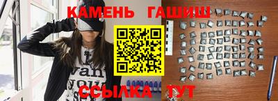 дистиллят марихуана Тверь