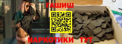 индика Тара