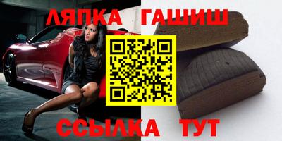 индика Тара