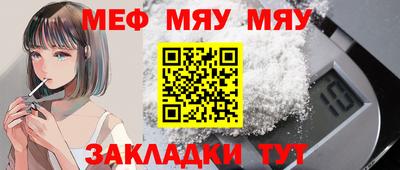 индика Тара
