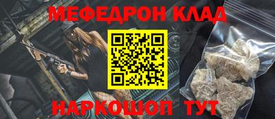 дистиллят марихуана Тверь